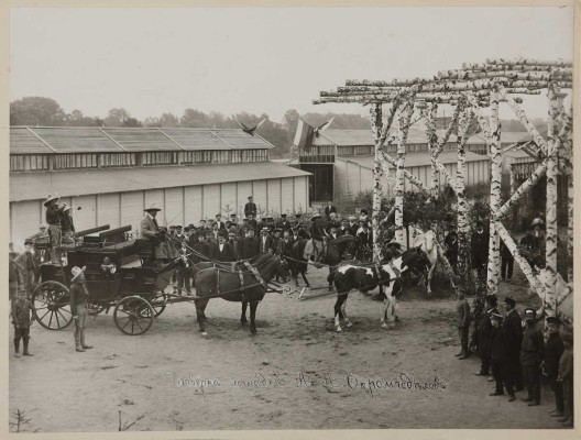 [Собрание В.Г. Лидина] Восемь фотографий из собраний В.Г. Лидина: 